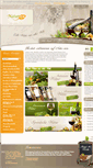Mobile Screenshot of natur.com